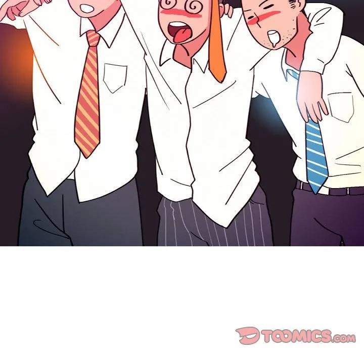 UP Gossip Chapter 3 image 36