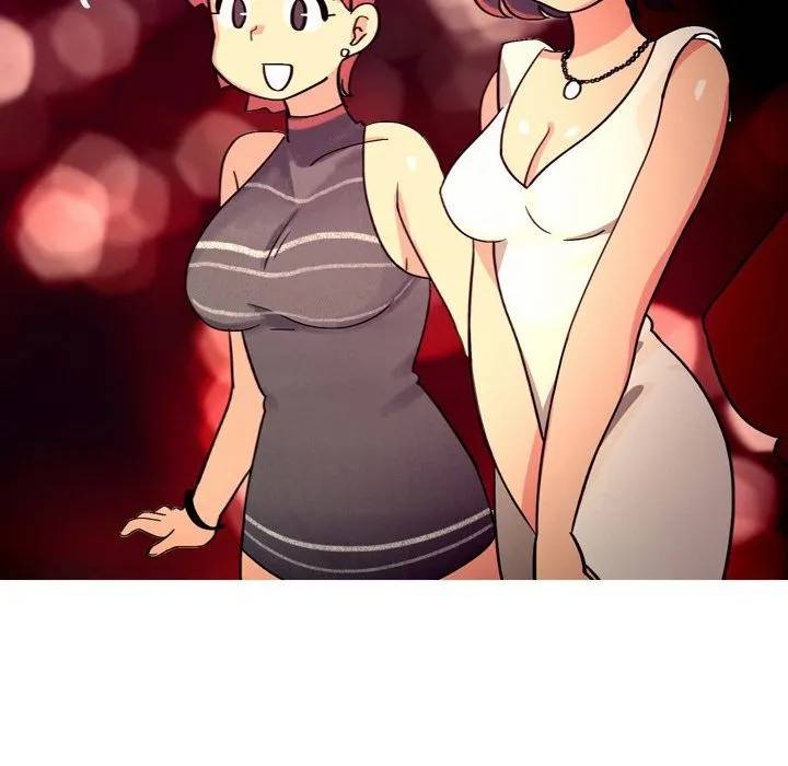 UP Gossip Chapter 3 image 38