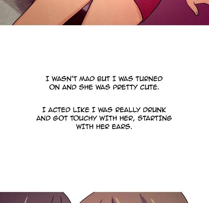 UP Gossip Chapter 3 image 47