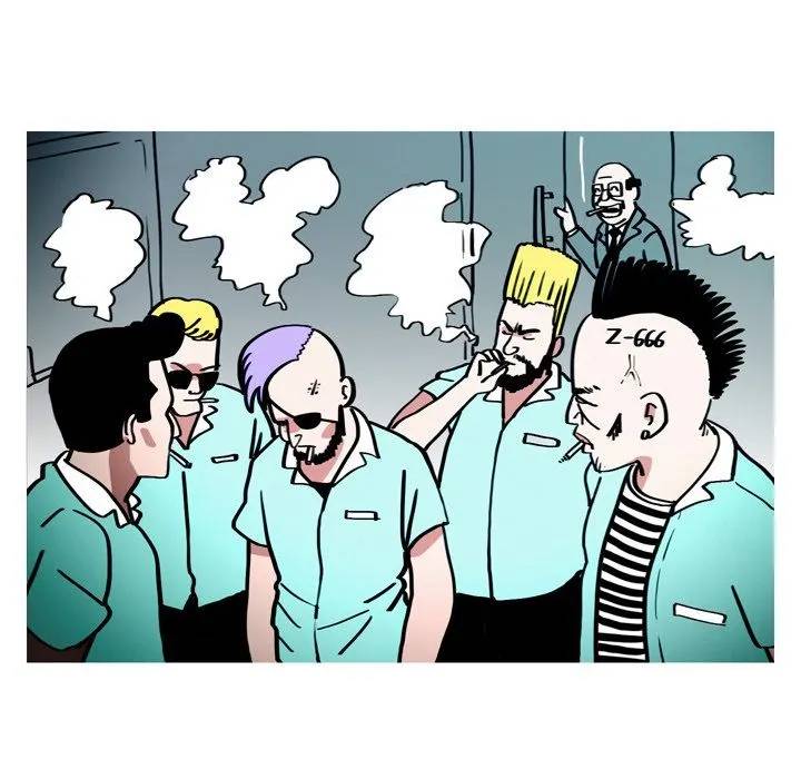 UP Gossip Chapter 3 image 5