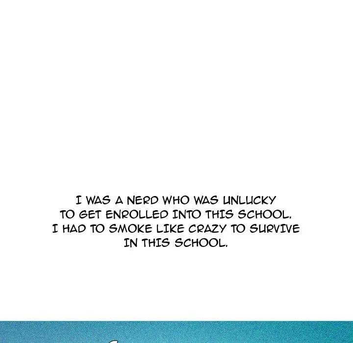UP Gossip Chapter 3 image 6