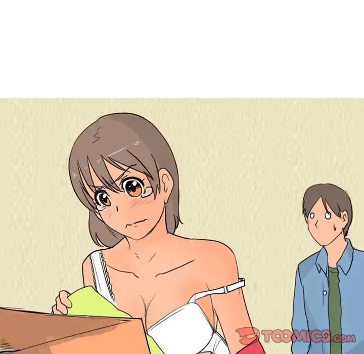 UP Gossip Chapter 30 image 16