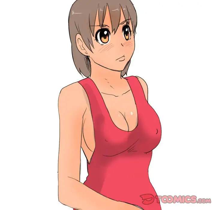 UP Gossip Chapter 30 image 18