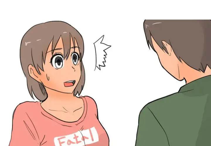 UP Gossip Chapter 30 image 1
