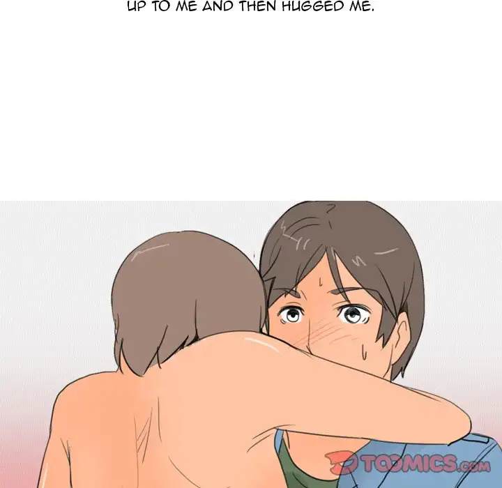 UP Gossip Chapter 30 image 20