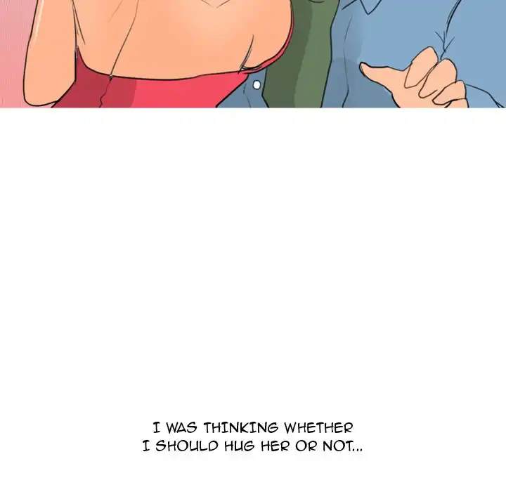 UP Gossip Chapter 30 image 21