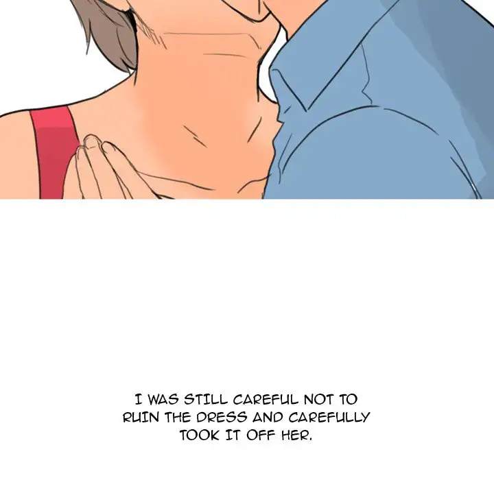 UP Gossip Chapter 30 image 25