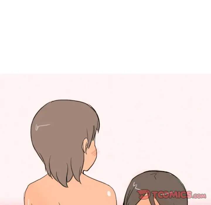 UP Gossip Chapter 30 image 26
