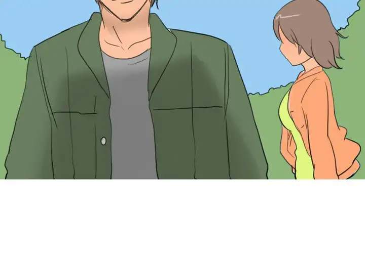 UP Gossip Chapter 30 image 39