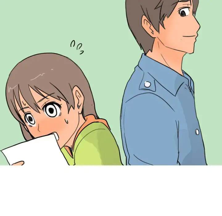 UP Gossip Chapter 30 image 4