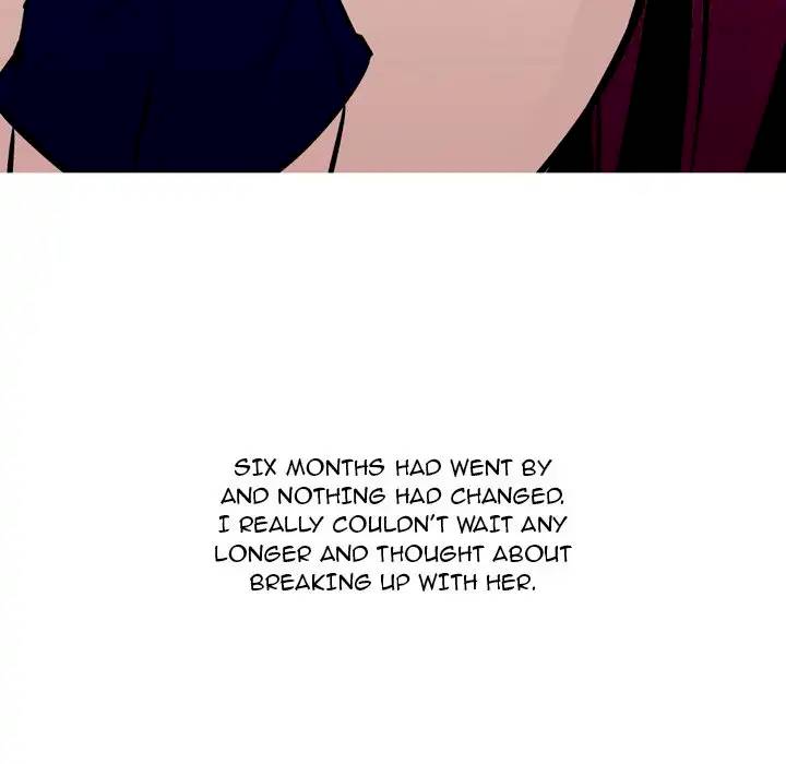 UP Gossip Chapter 31 image 13