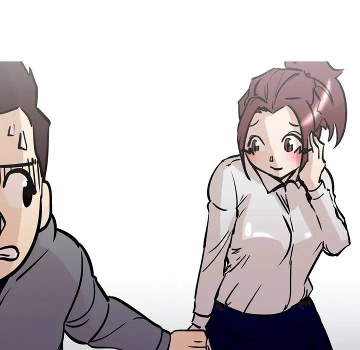 UP Gossip Chapter 31 image 16