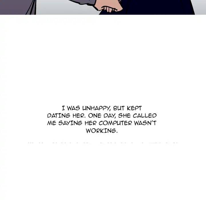 UP Gossip Chapter 31 image 17