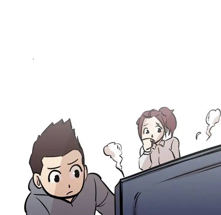 UP Gossip Chapter 31 image 20