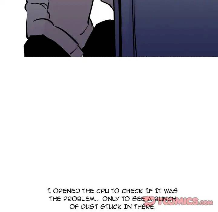 UP Gossip Chapter 31 image 21