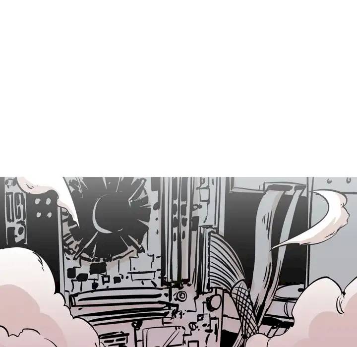 UP Gossip Chapter 31 image 22