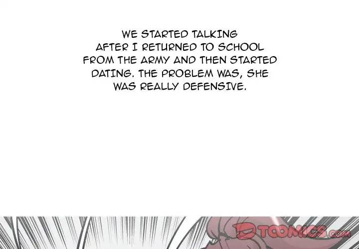 UP Gossip Chapter 31 image 3