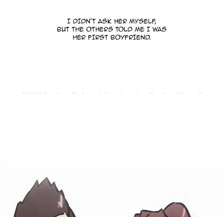UP Gossip Chapter 31 image 5