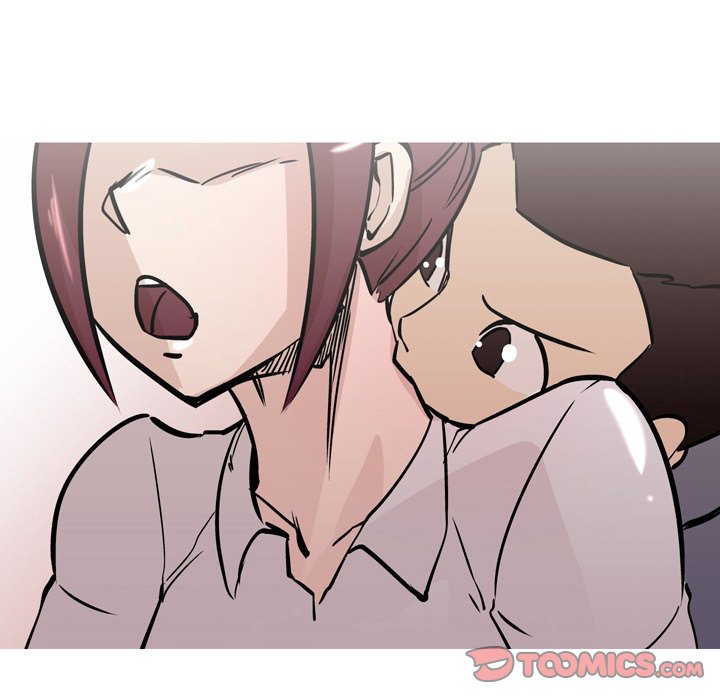 UP Gossip Chapter 32 image 12