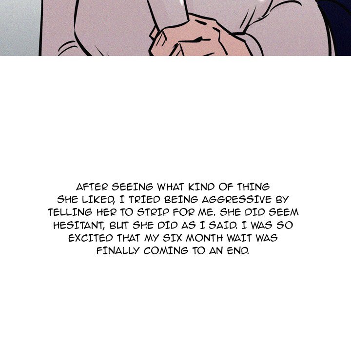 UP Gossip Chapter 32 image 19