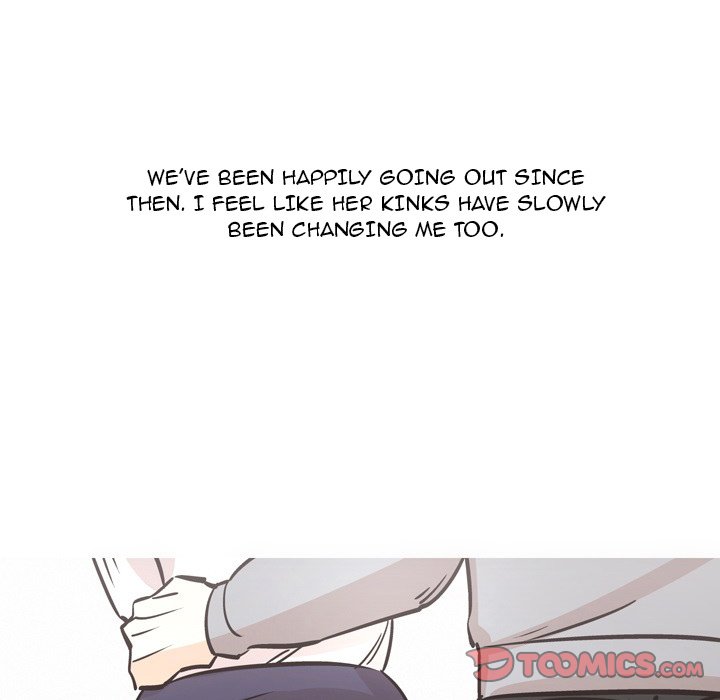 UP Gossip Chapter 32 image 32