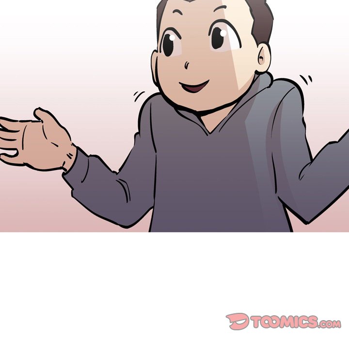UP Gossip Chapter 32 image 4