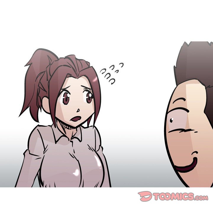 UP Gossip Chapter 32 image 6