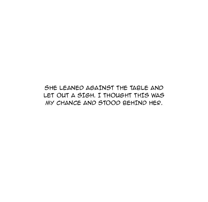 UP Gossip Chapter 32 image 7