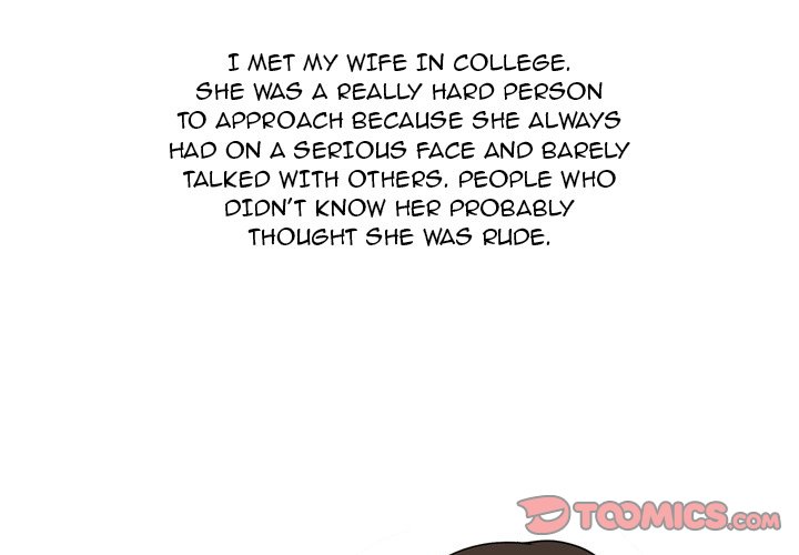 UP Gossip Chapter 33 image 0