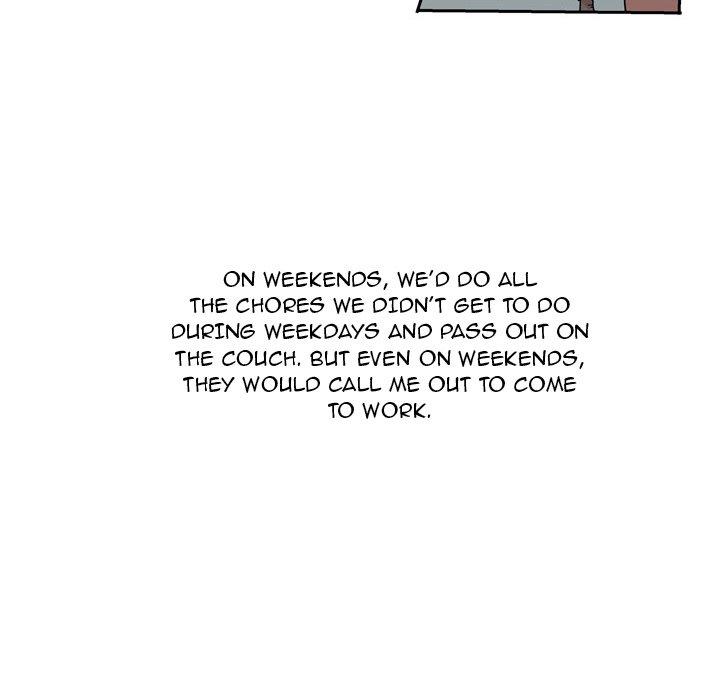 UP Gossip Chapter 33 image 9