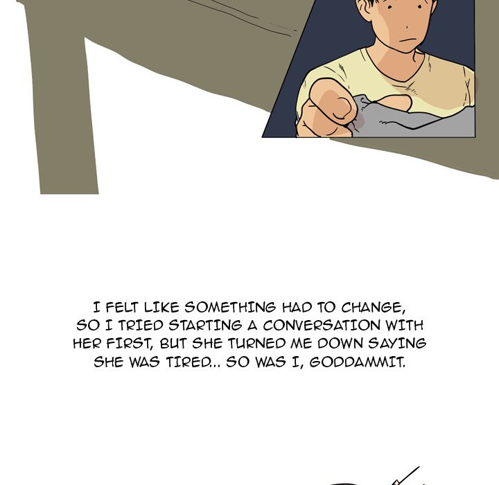 UP Gossip Chapter 33 image 15