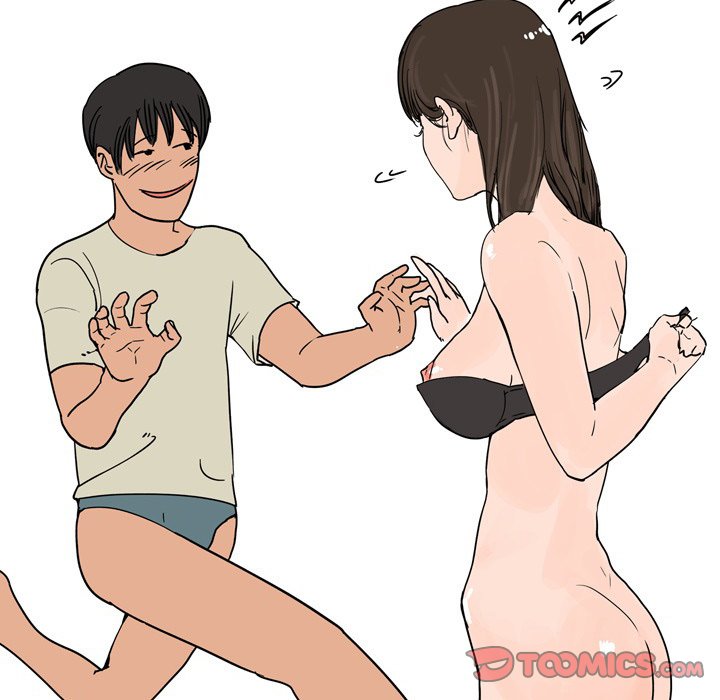 UP Gossip Chapter 33 image 16