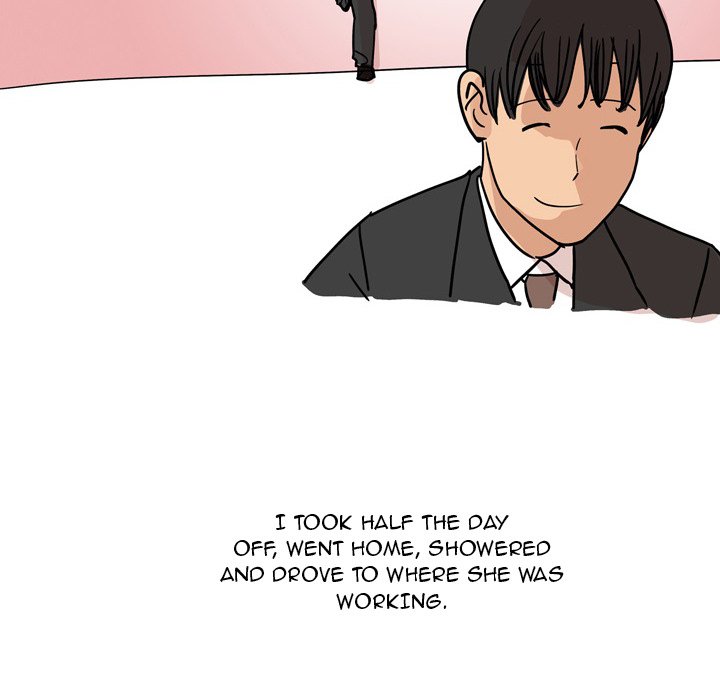 UP Gossip Chapter 33 image 21