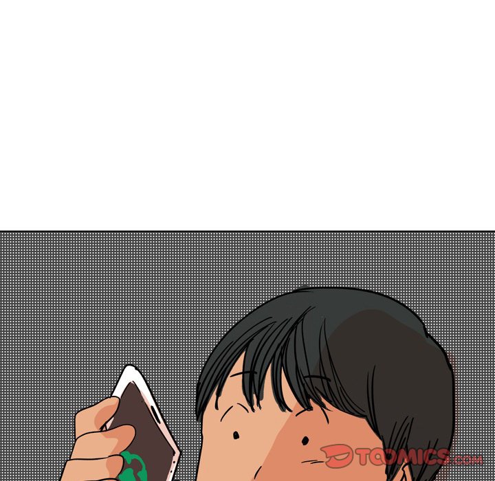 UP Gossip Chapter 33 image 30