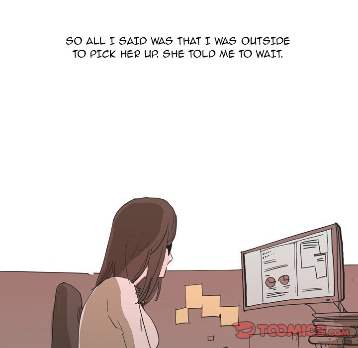 UP Gossip Chapter 33 image 32
