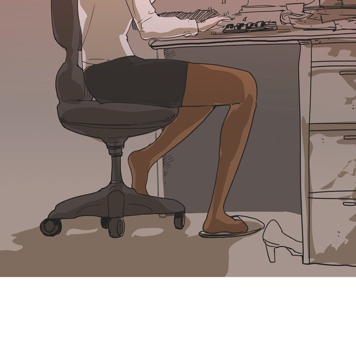 UP Gossip Chapter 33 image 33
