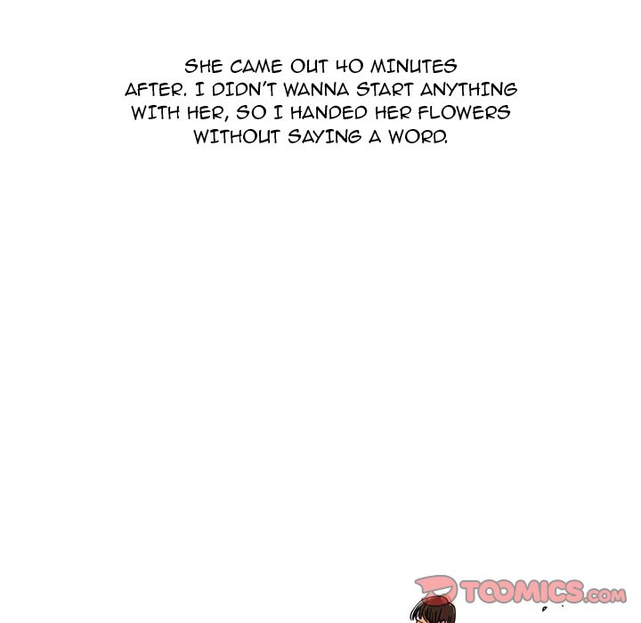 UP Gossip Chapter 33 image 34