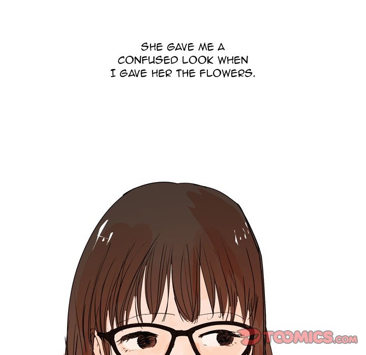UP Gossip Chapter 33 image 36