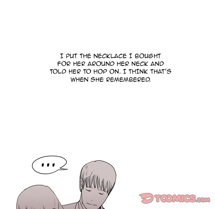 UP Gossip Chapter 33 image 38
