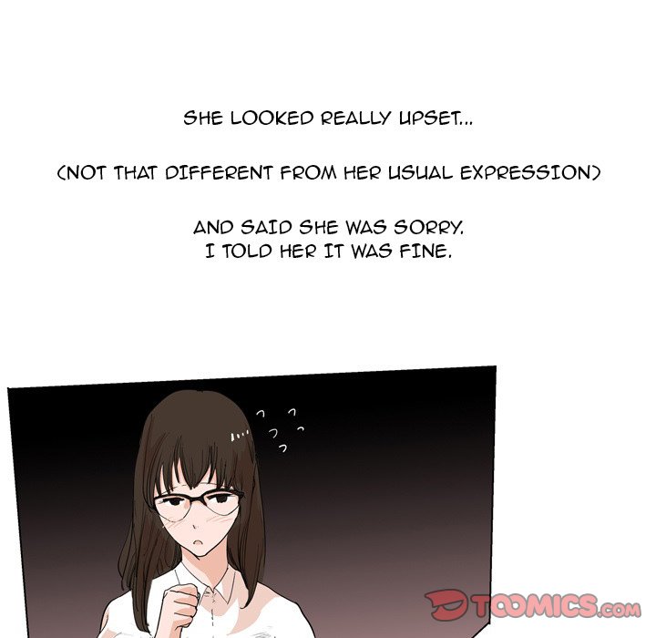 UP Gossip Chapter 33 image 40