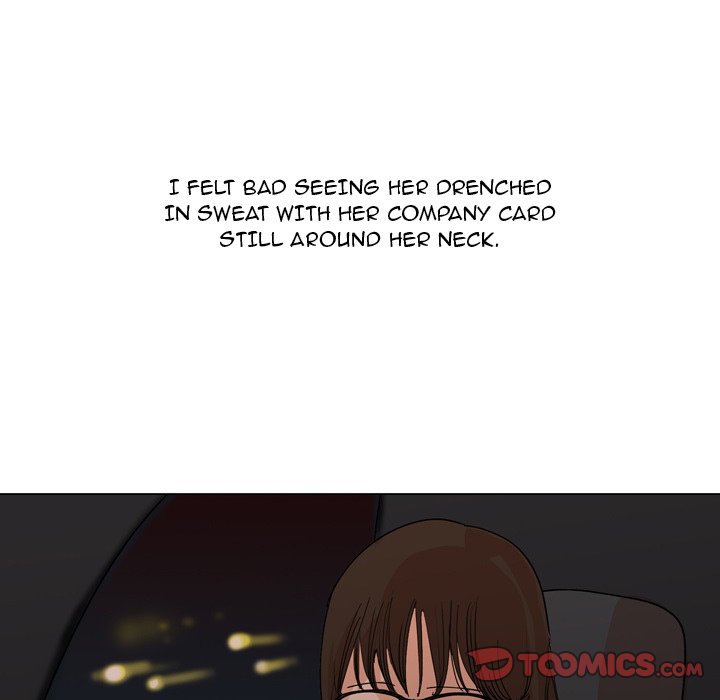 UP Gossip Chapter 33 image 44
