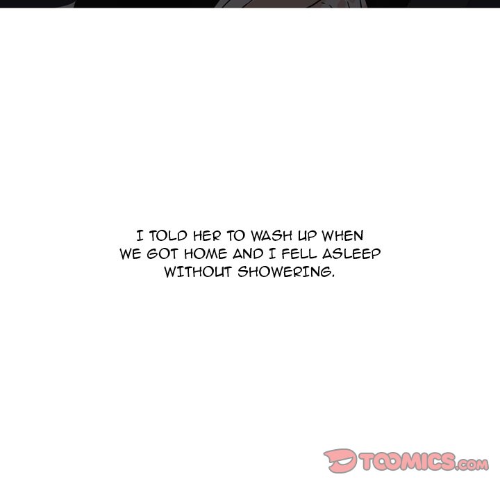 UP Gossip Chapter 33 image 46