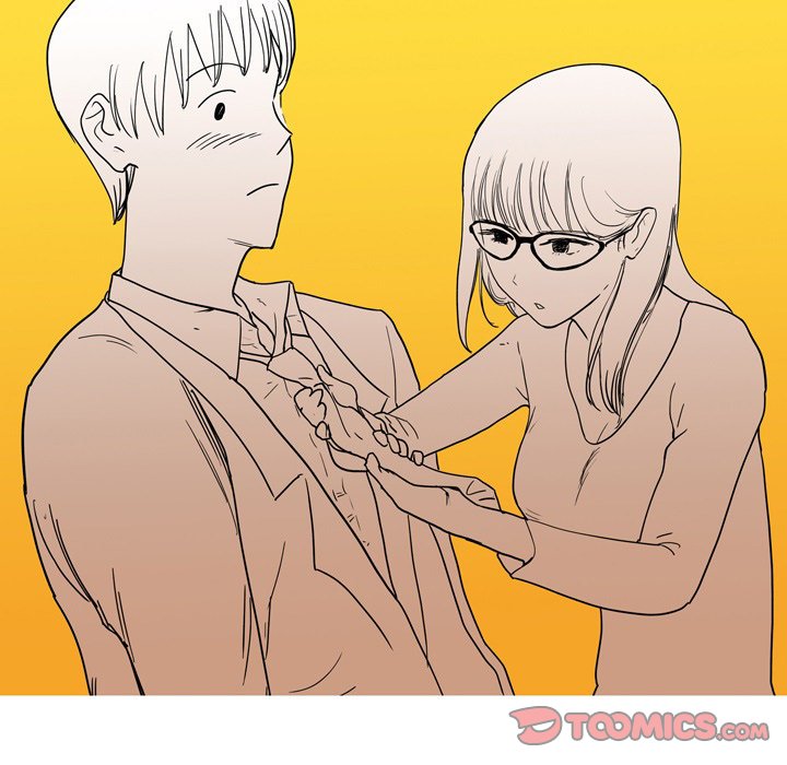 UP Gossip Chapter 33 image 4