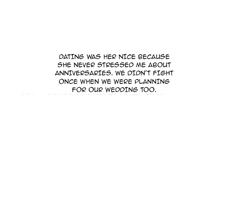 UP Gossip Chapter 33 image 5