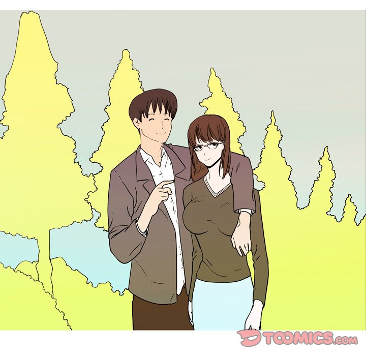 UP Gossip Chapter 33 image 6