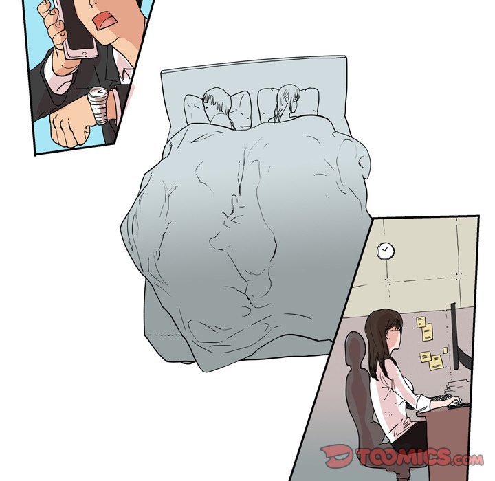 UP Gossip Chapter 33 image 8