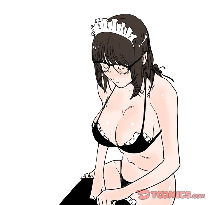 UP Gossip Chapter 34 image 12