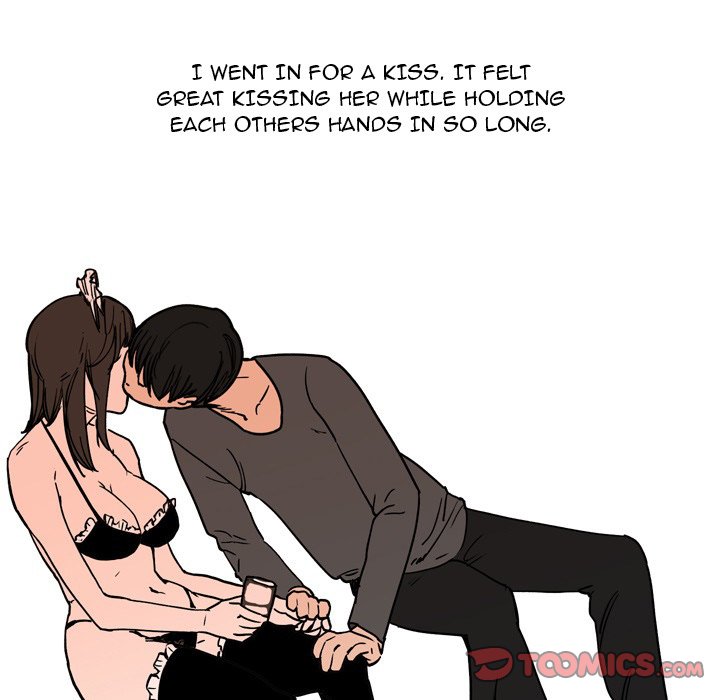 UP Gossip Chapter 34 image 16
