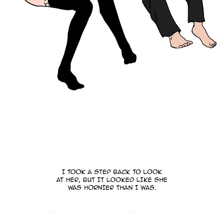 UP Gossip Chapter 34 image 17