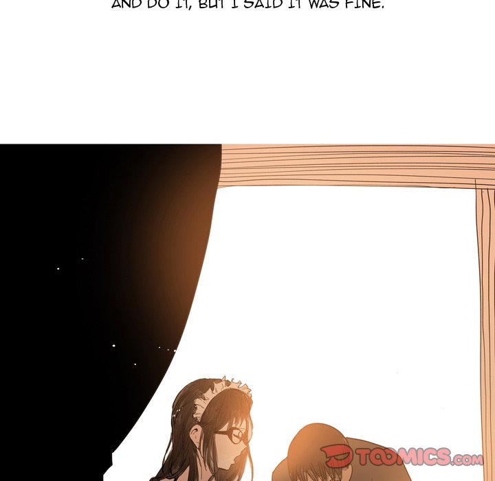 UP Gossip Chapter 34 image 20